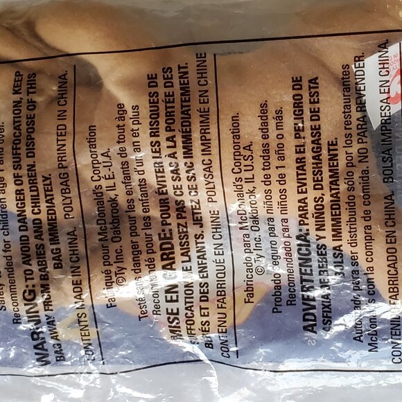 Spunky The Cocker Spaniel  McDonald's Ty Teenie Beanie Babies Sealed #4 1999 - Picture 4 of 4